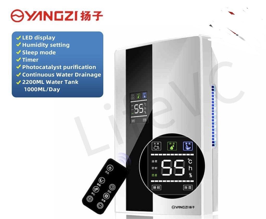 Yangzi dehumidifier, TV & Home Appliances, Air Purifiers