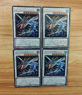 (Category: ) located in . Submitted by fastdeer.72eb9d (Listing ID 1259986513, Image 1). Description: .