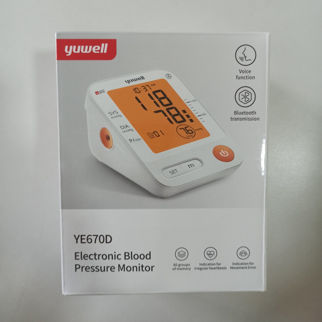 Yuwell YE670D Electronic Blood Pressure Monitor, Health & Nutrition