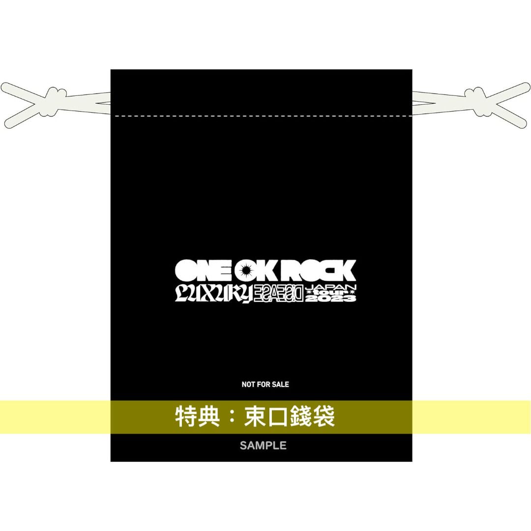 預訂] ONE OK ROCK Live Blu-ray《ONE OK ROCK 2023 LUXURY DISEASE 