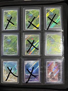 (Category: ) located in . Submitted by alphysim (Listing ID 1257821040, Image 1). Description: .