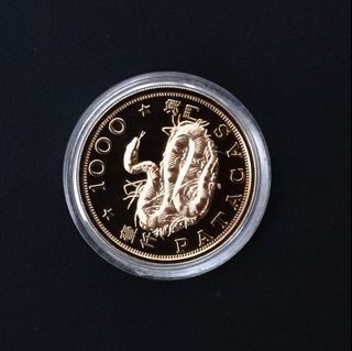 罕有1989年澳門蛇年精鑄金幣