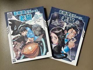 （分類：）位於 。 由 Bbaga 提交（商品編號 1260258208，圖片 1）。簡介： 。