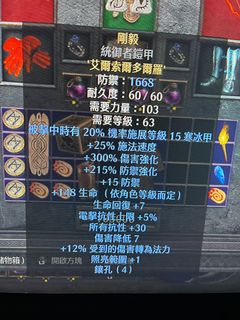 （分類：）位於 。 由 georgebc 提交（商品編號 1260158972，圖片 1）。簡介： 。