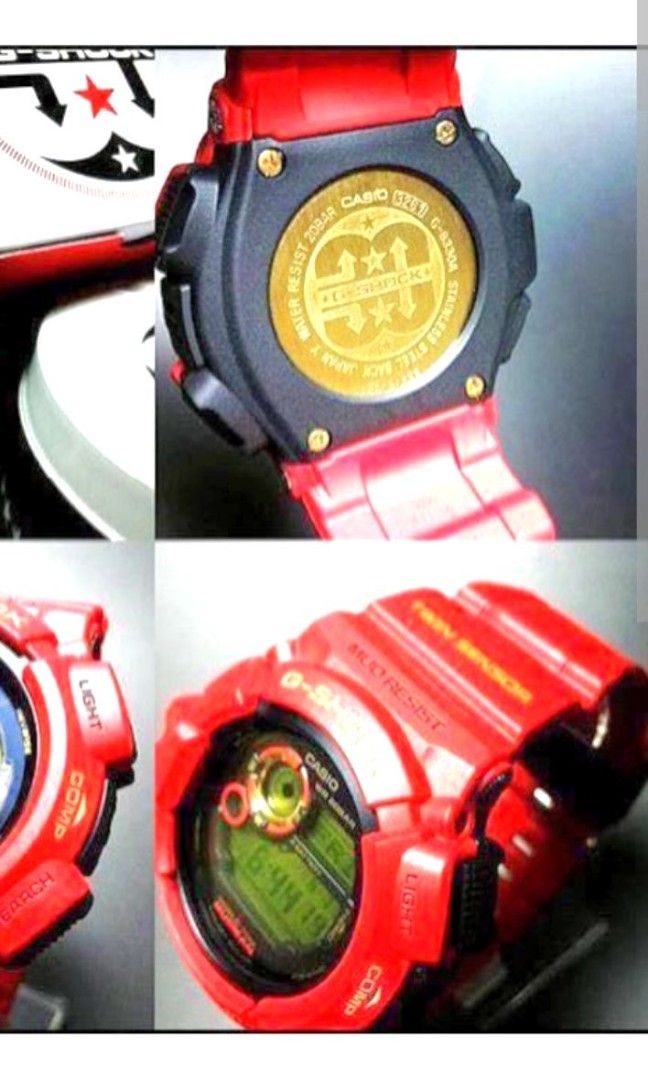 G shock top mudman limited edition