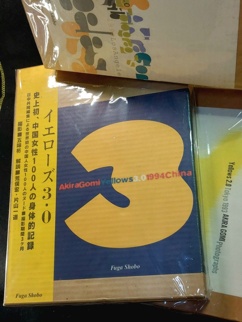 Special】Yellows 2.0 1993 TOKYO Tシャツ 五味彬 - portwood.ca