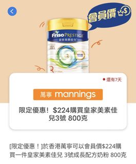 （分類：）位於 。 由 winky0129 提交（商品編號 1260204623，圖片 1）。簡介： 。