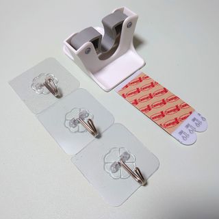 （分類：）位於 。 由 hapiplant 提交（商品編號 1260204739，圖片 1）。簡介： 。