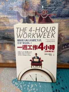 （分類：）位於 。 由 py508 提交（商品編號 1260156195，圖片 1）。簡介： 。