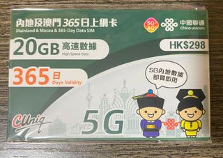 （分類：）位於 。 由 npex7000 提交（商品編號 1260249927，圖片 1）。簡介： 。