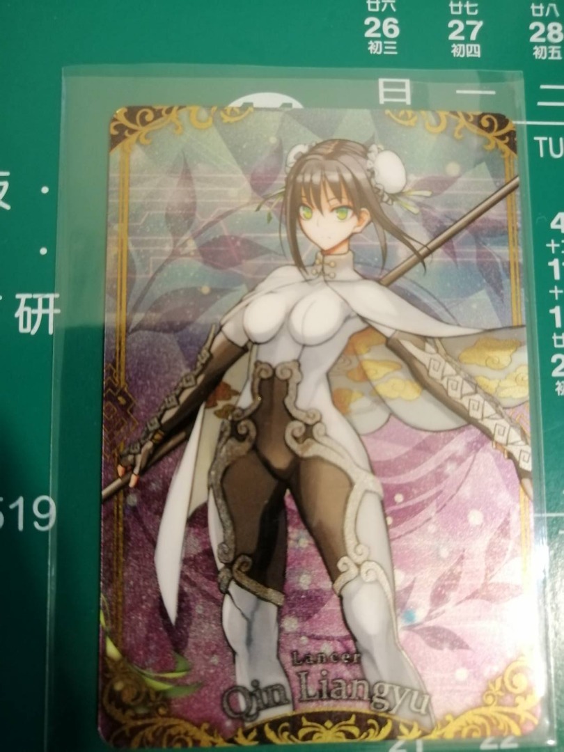 8彈已拆秦良玉FGO fate grand 威化威化餅威化餅卡威化卡餅卡卡卡片收集卡收藏卡, 興趣及遊戲, 玩具與遊戲在旋轉拍賣