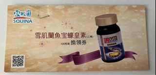 （分類：）位於 。 由 henrylee_hk 提交（商品編號 1260203770，圖片 1）。簡介： 。