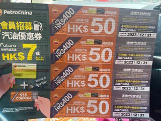 （分類：）位於 。 由 yinglwy611 提交（商品編號 1260143680，圖片 1）。簡介： 。
