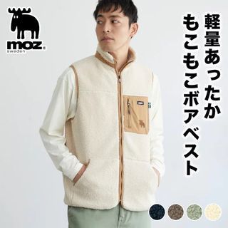 Patagonia] Retro-X® Fleece Jacket Kids XL 童裝女裝毛毛褸, 男裝