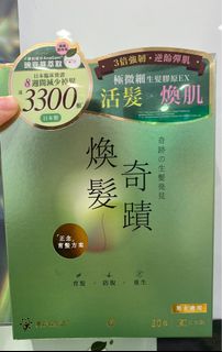 （分類：）位於 。 由 letgethealthy 提交（商品編號 1259413231，圖片 1）。簡介： 。