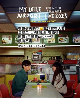 （分類：）位於 。 由 arisng 提交（商品編號 1260260964，圖片 1）。簡介： 。
