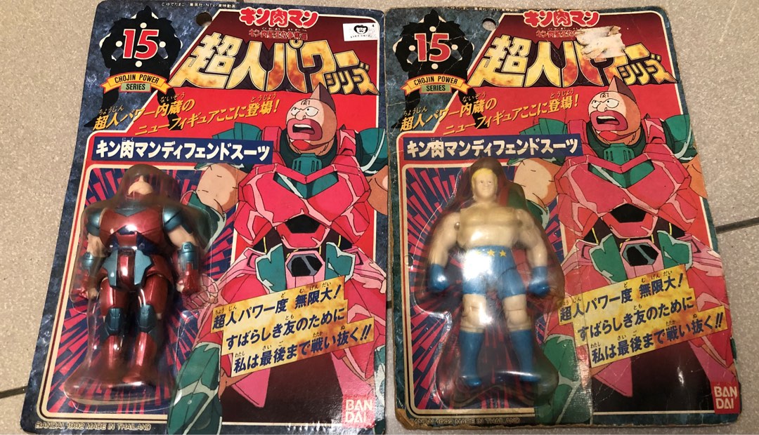 日本製 1992年 筋肉人action figure 玩具 made in Japan, 興趣及遊戲, 玩具 & 遊戲類 Carousell