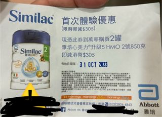 （分類：）位於 。 由 bluecheung520 提交（商品編號 1260133003，圖片 1）。簡介： 。