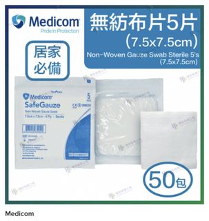 （分類：）位於 。 由 Bella5353 提交（商品編號 1260183417，圖片 1）。簡介： 。