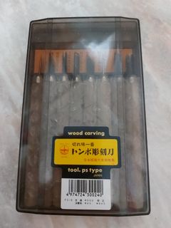 （分類：）位於 。 由 kwaimonique 提交（商品編號 1260267786，圖片 1）。簡介： 。