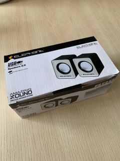 Computer Speaker - Brand New440381457334292480