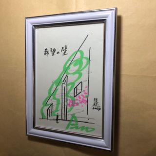 （分類：）位於 。 由 xxlwarehouse 提交（商品編號 1260283343，圖片 1）。簡介： 。