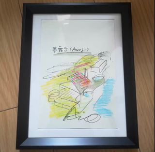 （分類：）位於 。 由 xxlwarehouse 提交（商品編號 1260123476，圖片 1）。簡介： 。