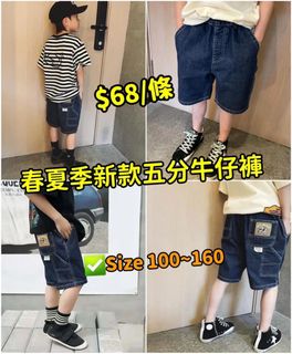 （分類：）位於 。 由 lokchan246 提交（商品編號 1260154049，圖片 1）。簡介： 。