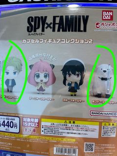 （分類：）位於 。 由 frozentcf56934 提交（商品編號 1260262338，圖片 1）。簡介： 。