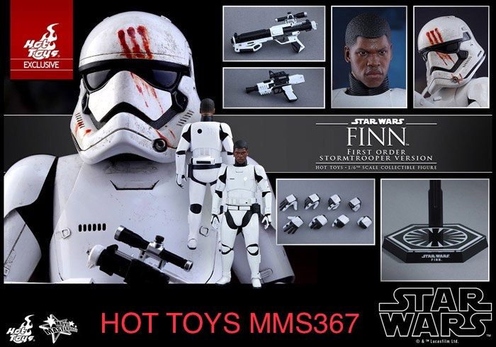 Hot toys store finn stormtrooper