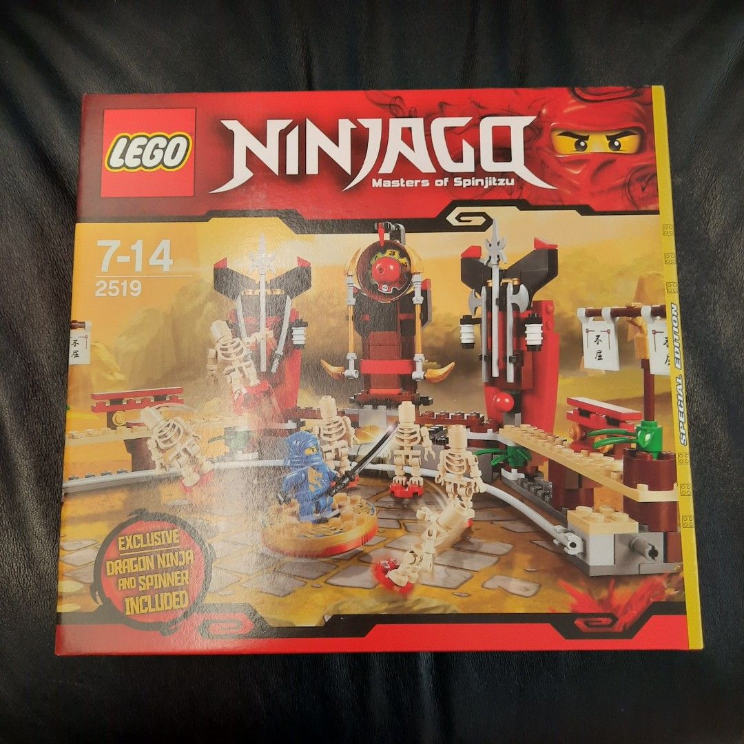 Lego 2519 2025