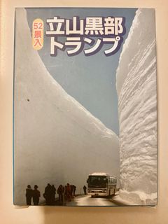 （分類：）位於 。 由 spideeee 提交（商品編號 1260224163，圖片 1）。簡介： 。