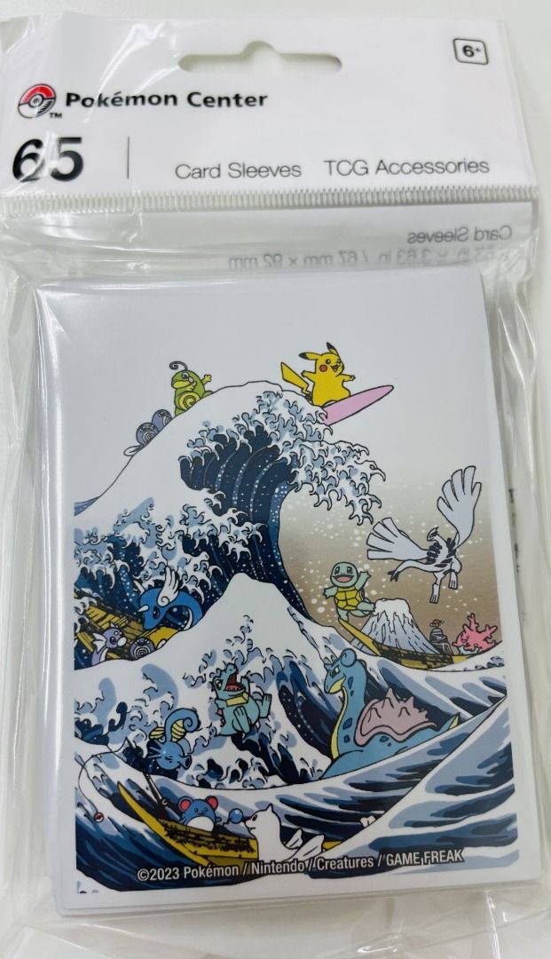PTCG Pokmon TCG: Great Wave Pikachu & Friends  Card