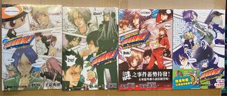 （分類：）位於 。 由 duffyntoni 提交（商品編號 1260197677，圖片 1）。簡介： 。