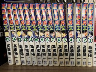 （分類：）位於 。 由 eddie315 提交（商品編號 1260144117，圖片 1）。簡介： 。