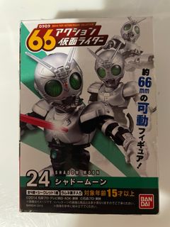 （分類：）位於 。 由 balabalabu 提交（商品編號 1260290218，圖片 1）。簡介： 。