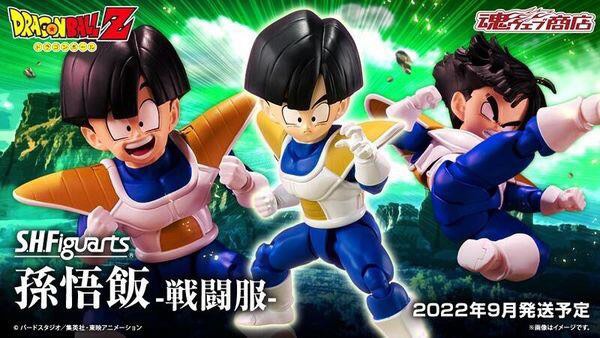 全新日版未開封SHF 魂shop限定Dragon Ball 龍珠孫悟飯戰鬥服SON