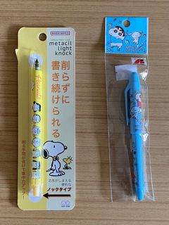 （分類：）位於 。 由 imacrazyshopper 提交（商品編號 1260173280，圖片 1）。簡介： 。