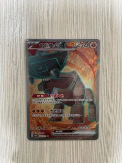 （分類：）位於 。 由 fspwil134 提交（商品編號 1260259544，圖片 1）。簡介： 。