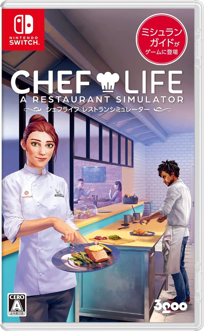 (全新) Switch Chef Life: A Restaurant Simulator 模擬人生：我是大廚師 (日版, 英文/ 中文 ...