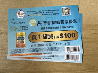 （分類：）位於 。 由 heunging 提交（商品編號 1260139539，圖片 1）。簡介： 。