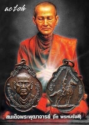 Ac toh 沒資料