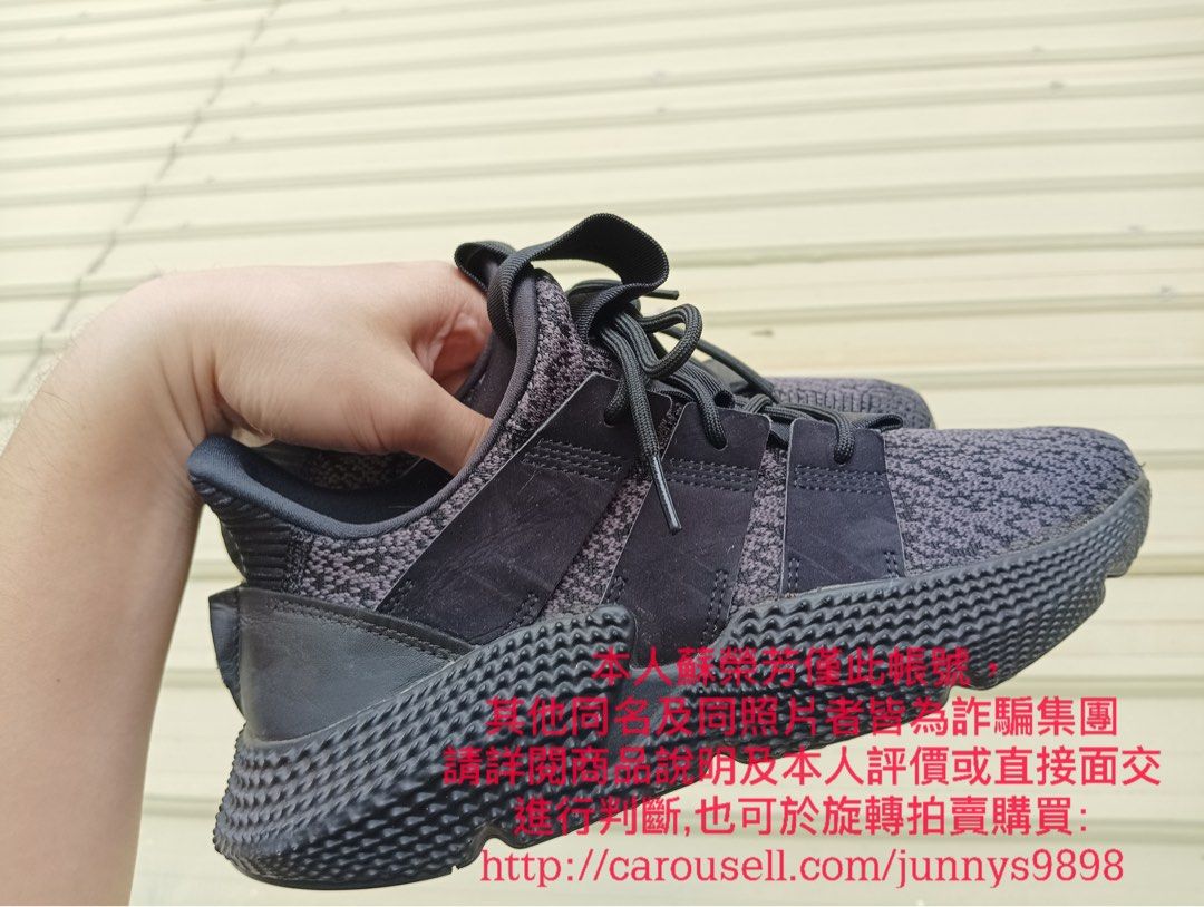 Adidas art cq2126 hot sale