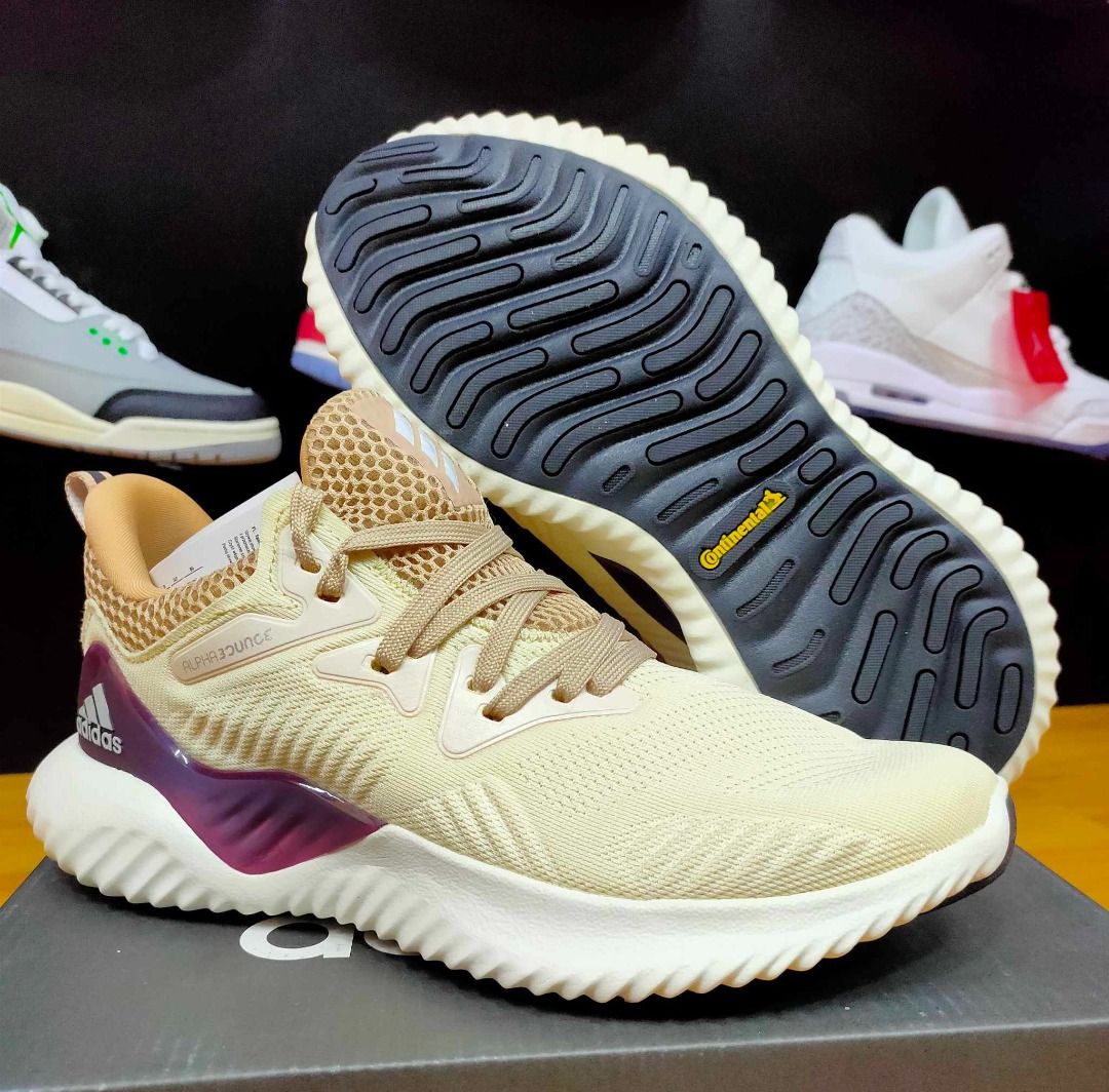 Alphabounce beyond cheap beige