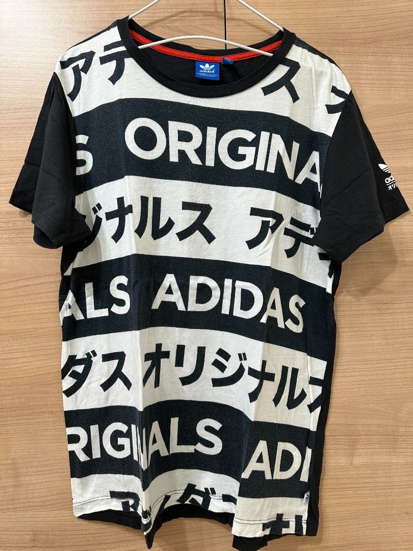 adidas Originals t shirt T