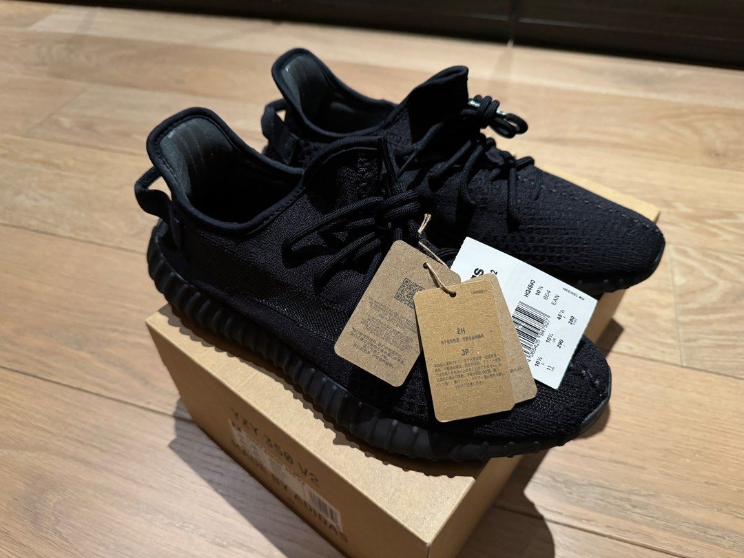 Adidas Yeezy Boost 350v2 Onyx Men s Fashion Footwear Sneakers