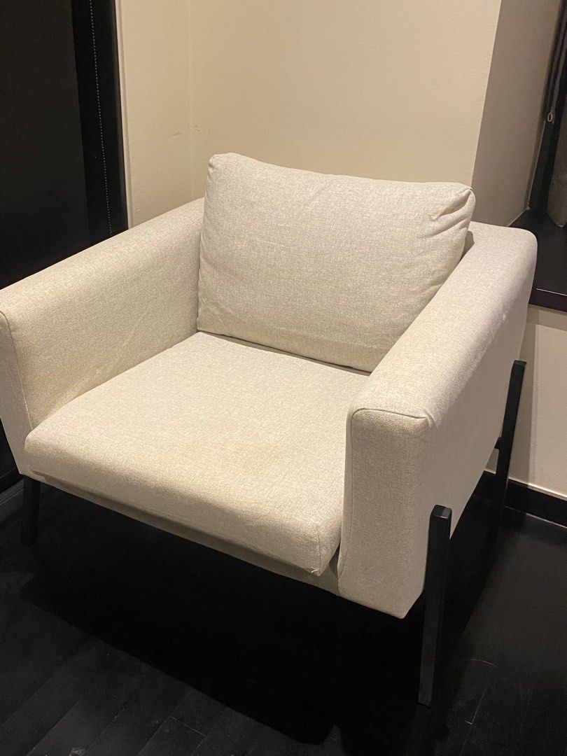 Koarp armchair gunnared beige black sales