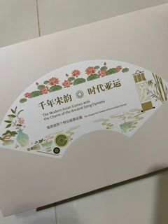 （分類：）位於 。 由 kathykmlavv 提交（商品編號 1260246810，圖片 1）。簡介： 。