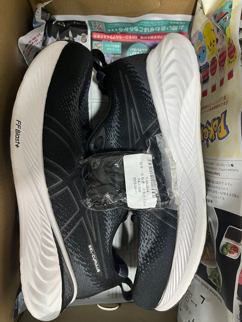 Original ASICS GEL CUMULUS 25 8US 4E EXTRA WIDE
