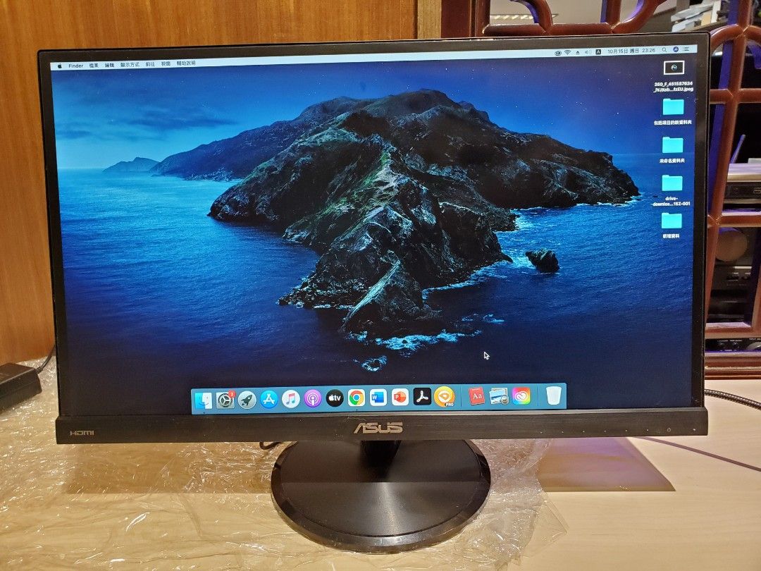 ASUS VC239H-W LCD MONITOR【未開封】-